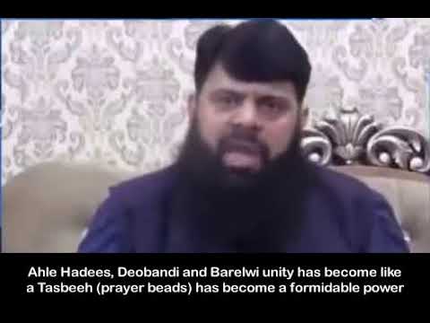 Hisham Elahi Zaheer Says Ahle hadees, Deobandi And Barelwi Unity Has Become Like A Tasbeeh