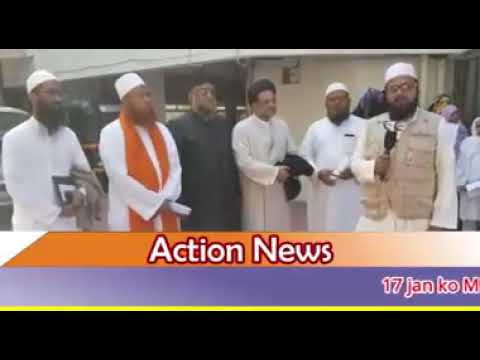 Abu Zaid Zameer at a press conference with Deobandi Barrelwi Shia and Jamat e Islami
