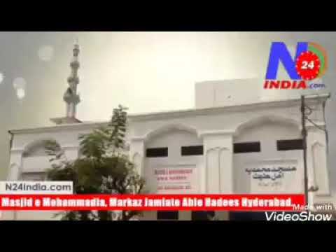 Message of Unity of All religions & Pantheism from Markazi Jamiat Ahle Hadees Masjid, Hyderabad