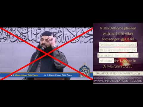 'Allamah' of Ahle Hadees-Hisham Ilahi Zaheer praises &mourns dead Mushrik Khariji KhadimHusain Rizvi