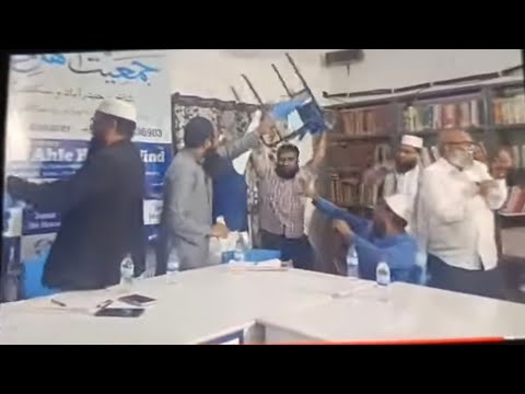 Nazim e Ala/Gen.Secretary of Jamiath Ahle Hadees Hyderabad getting thrashed by fellow Ahle Hadees.