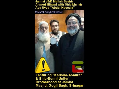 Jamiat J&K Mullah Bashir Ahmed Nihami with Shia Mullah Aga Syed "Abdul Hussain"