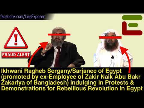 Ikhwani Ragheb Sergany (promoted by Abu Bakr Zakariya) indulging Rebellious Revolution