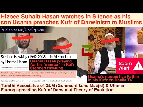 Hizbee Suhaib Hasan watches in Silence as his son Usama preaches Kufr of Darwinism to Muslims