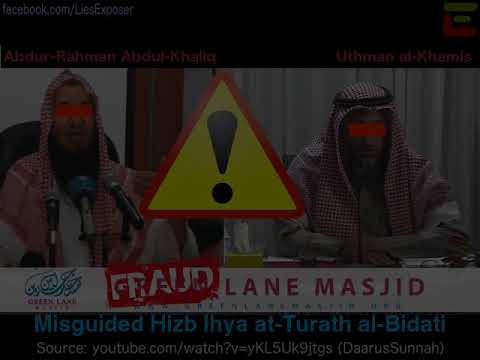 We Refute Abdur-Rahman ibn Abdul-Khaliq Seeking a Reward from Allaah - Shaykh Muqbil