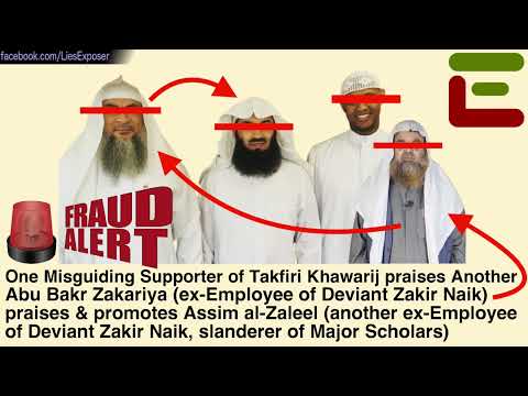 Abu Bakr Zakaria praises Assim al-Zaleel (ex-Employee of Naik like himself, slanderer of Scholars)