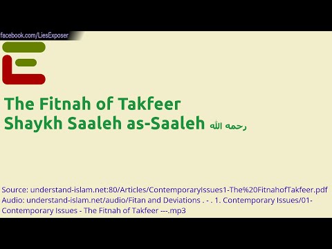 The Fitnah of Takfeer Shaykh Saaleh as-Saaleh رحمه الله (for Horizontal/Desktop)