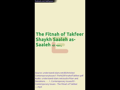 The Fitnah of Takfeer Shaykh Saaleh as-Saaleh رحمه الله (for Vertical Mobile Device)