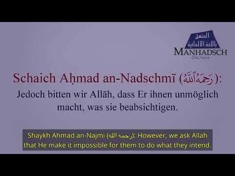 The Scholars on Muhammad al-Arifi, `Aid al-Qarni, Safar al-Hawali, Salman al-'Audah, Nasir al-Umar
