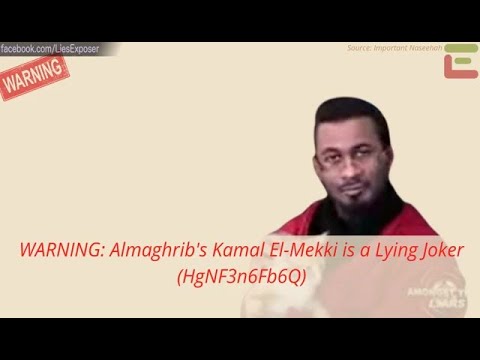 WARNING: Almaghrib's Kamal El-Mekki is a Lying Joker