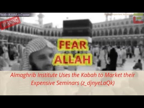 Almaghrib Institute Uses the Kabah to Market their Expensive Seminars