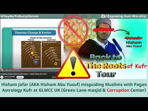 Hisham Jafar AKA Hisham Abu Yusuf misguiding with Pagan Astrology Kufr at GLMCC (Corruption Center)