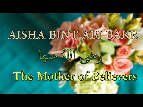 The marriage of Aīsha Radiallahu with Prophet Muhammad ﷺ : Shaykh Abū Iyaad حفظه الله