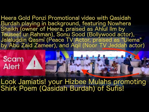 ? Look Jamiatis! your Hizbee Mulahs promoting Shirk Poem (Qasidah Burdah) of Sufis! ?