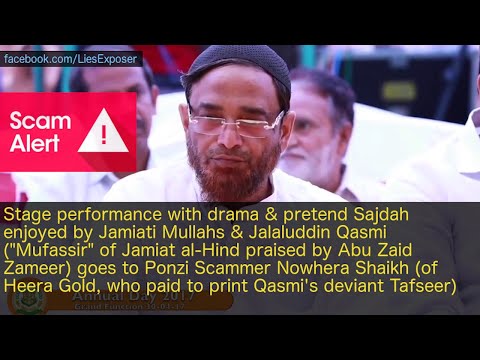 ? Jalaluddin Qasmi enjoying stage performance & pretend sajdah in different directions ?