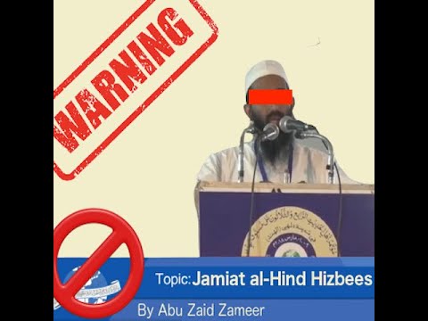 Abu Zaid Zameer praises Jamiati Hizbees & says Advocate Faiz & "Brother" Imran are not scholars