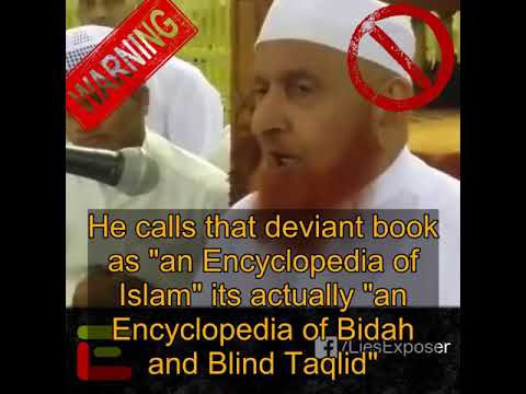 Expose Makki alHijazi narrating false stories and inaccurate histories