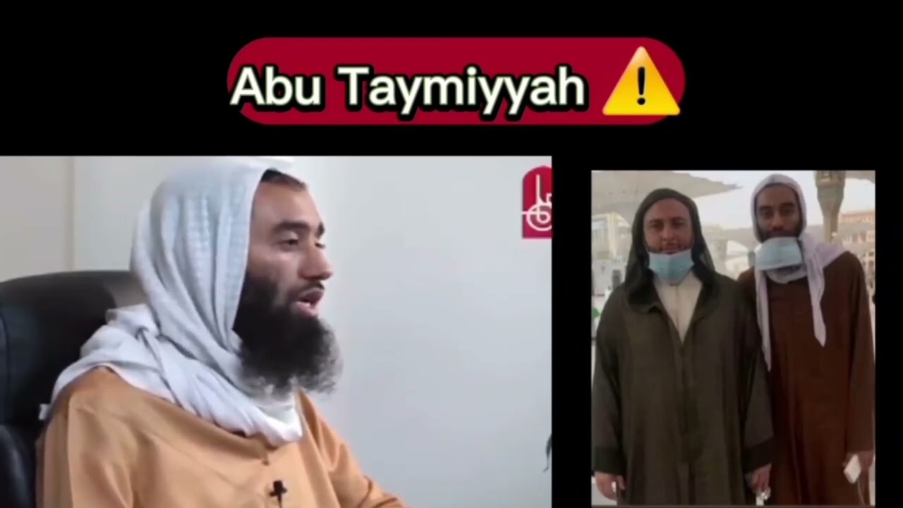 Abu Taymiyyah Knowledge College & his Manhajj of contradictions ( His beloved "Shaykh" Saeed Kameli