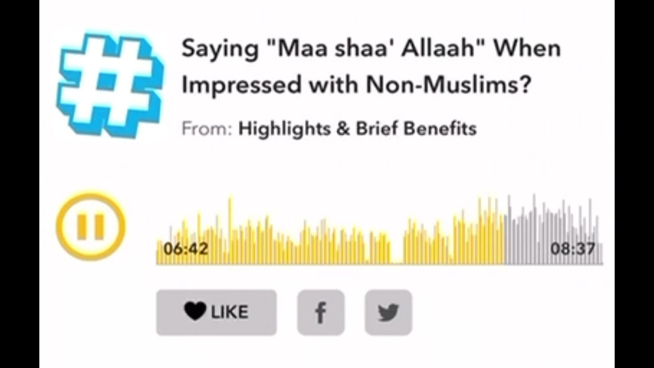 Saying "Ma shā Allāh" when impressed with Non-Muslims? Ustaadh Moosa Richardson حفظه الله.