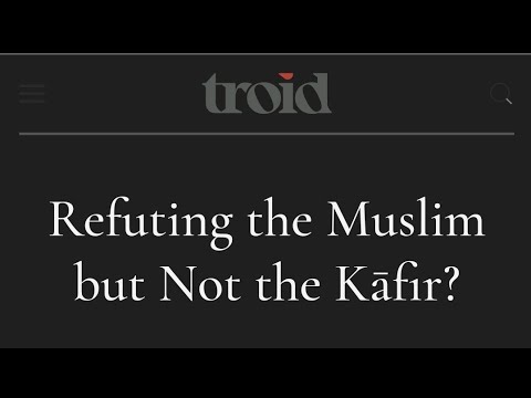 Why refuting the Muslim but not the Kaffir : Refutation against Hatim al-Awni : Sh Salīh Aal Shaykh