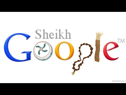 How many internet Shaykhs are there now? | Shaykh Abdullah Al Bukhari حفظه الله