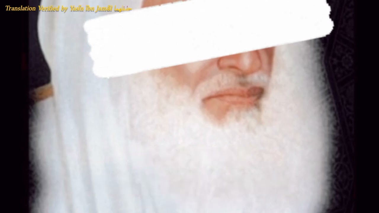 Shaykh Muhammad ibn Salīh Al Uthaymen رحمه الله : Ruling on saying "Sadaq Allāhu Hul Azeem"