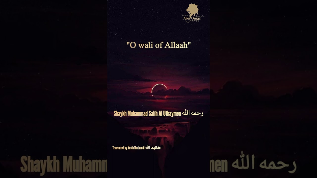 Shaykh Muhammad Salīh Al Uthaymen رحمه الله : Asking the Dead it is a Major Shirk!