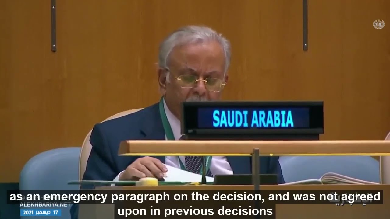 Saudi Arabia against LGBT & Defends ISLAM from The UN Mafia