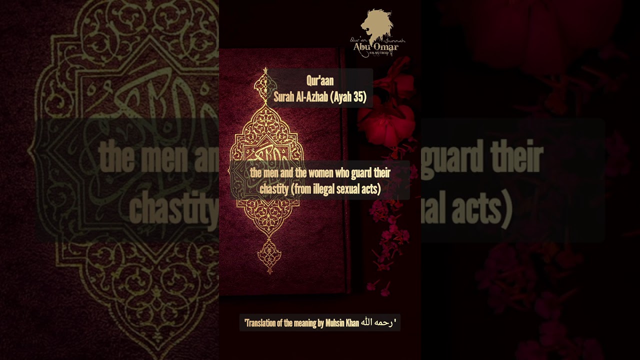 Surah Al-Azhab Ayat 35 | Qari Maher Al Muaiqly :Translation of the meaning by Muhsin Khan رحمه الله