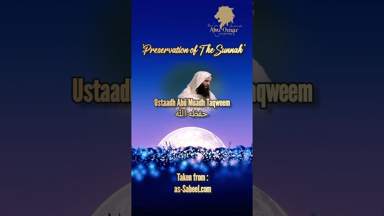 Ustaadh Abū Muadh Taqweem حفظه الله' This is how the Rafidha Shi'a view the Sunnah '