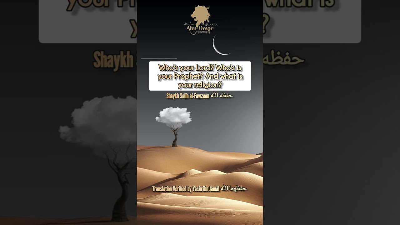 Whoever claims ISLAM, and doesn't take care of Aqēda should know this! : Shaykh Salīh al-Fawzaan