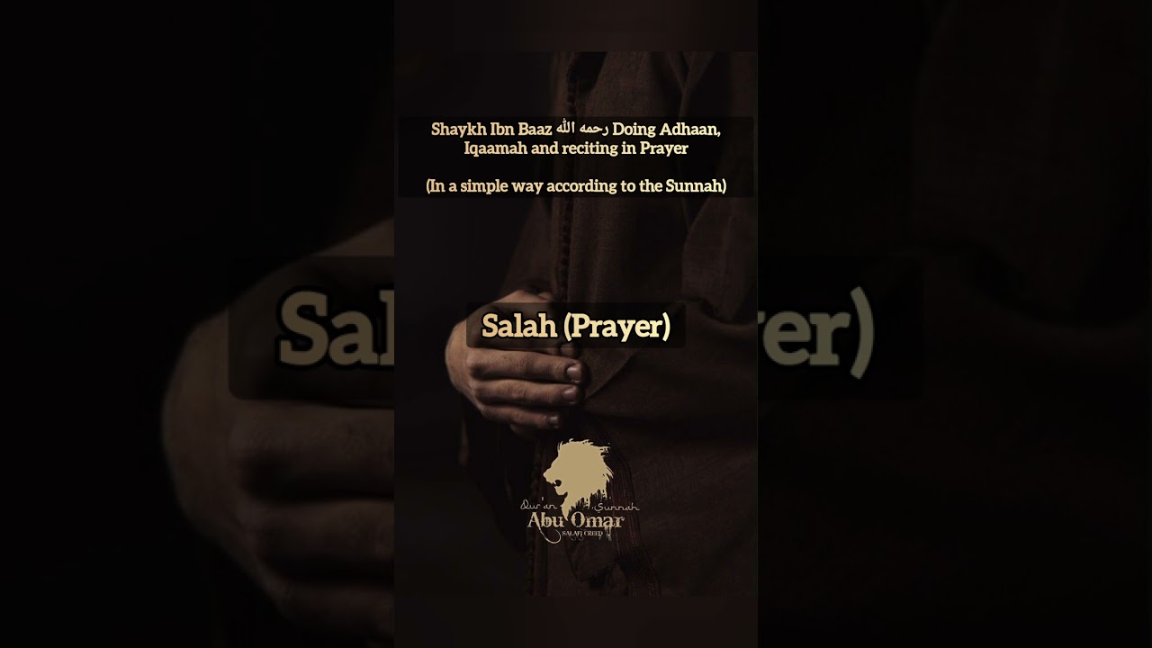 Shaykh Ibn baaz doing Adhaan, Iqaamah and reciting in prayerIn a simple way according to the Sunnah