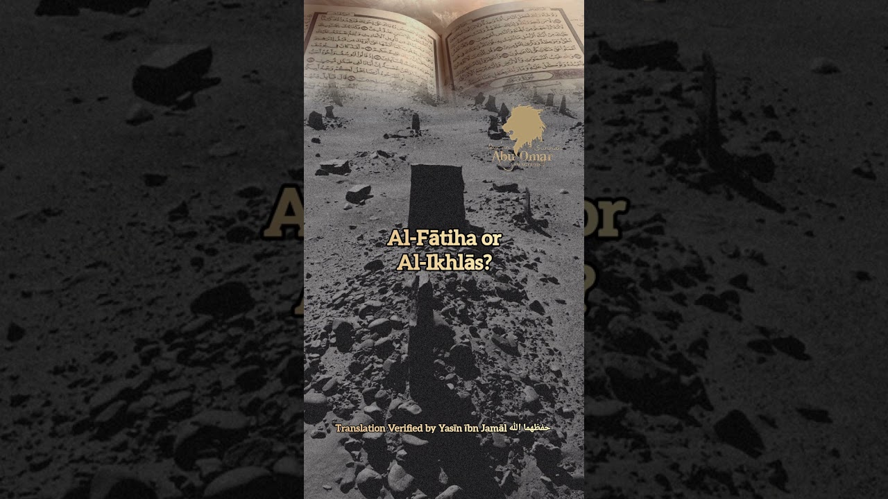 "Can one Recite the Qur'an over the Graves?" - Shaykh Salīh al-Fawzaan حفظه الله