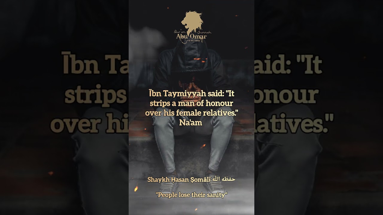 Shaykh Ḥasan Ṣomālī حفظه الله | "People lose their sanity!"