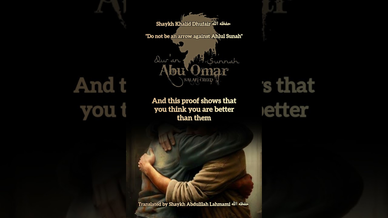 Shaykh Khalid Dhufair حفظه الله | "Do not be an arrow against Ahlul Sunah"