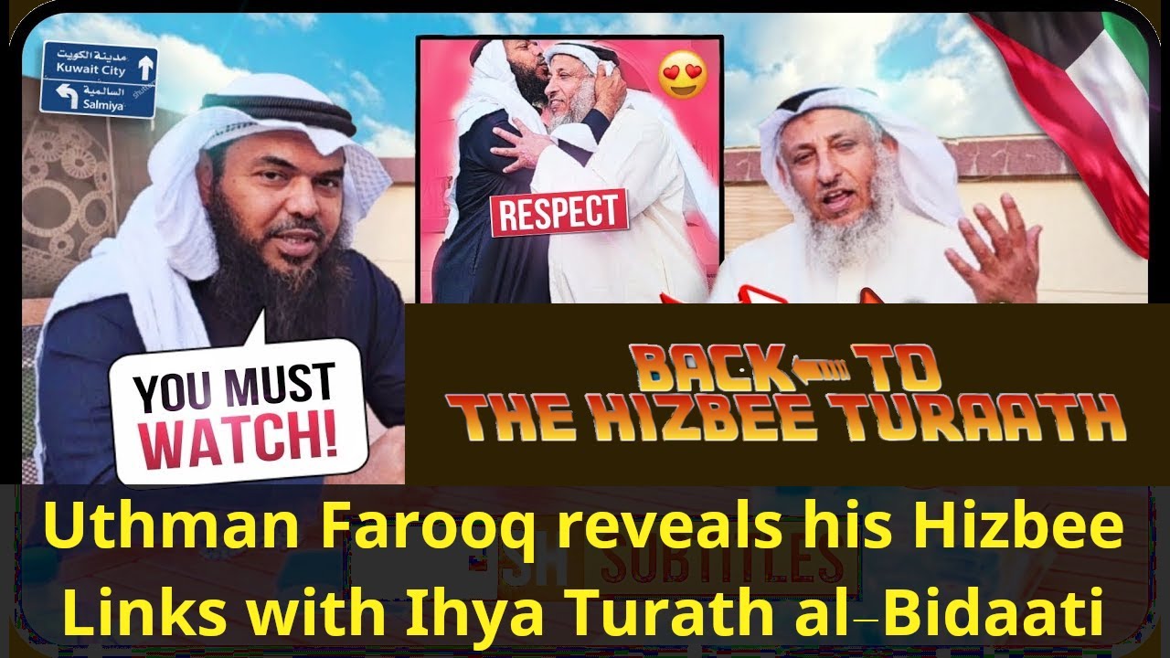 Uthman Farooq reveals his Hizbee links with Ihya Turath al-Bidaati #uthmankhamis #uthmanfarooq